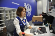 Почта России «пересекла IT-экватор» - свыше половины почтовых отделений переведены на новое ПО